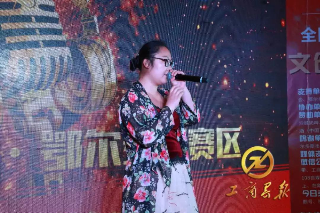 中国好声音》鄂尔多斯赛区文创园首场试音会激情开唱