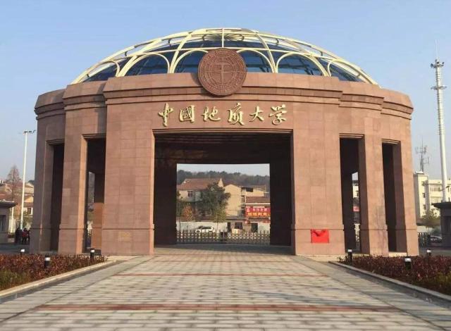 抹去曾经的校史、两地分开办学……八大学院的结局令人感慨