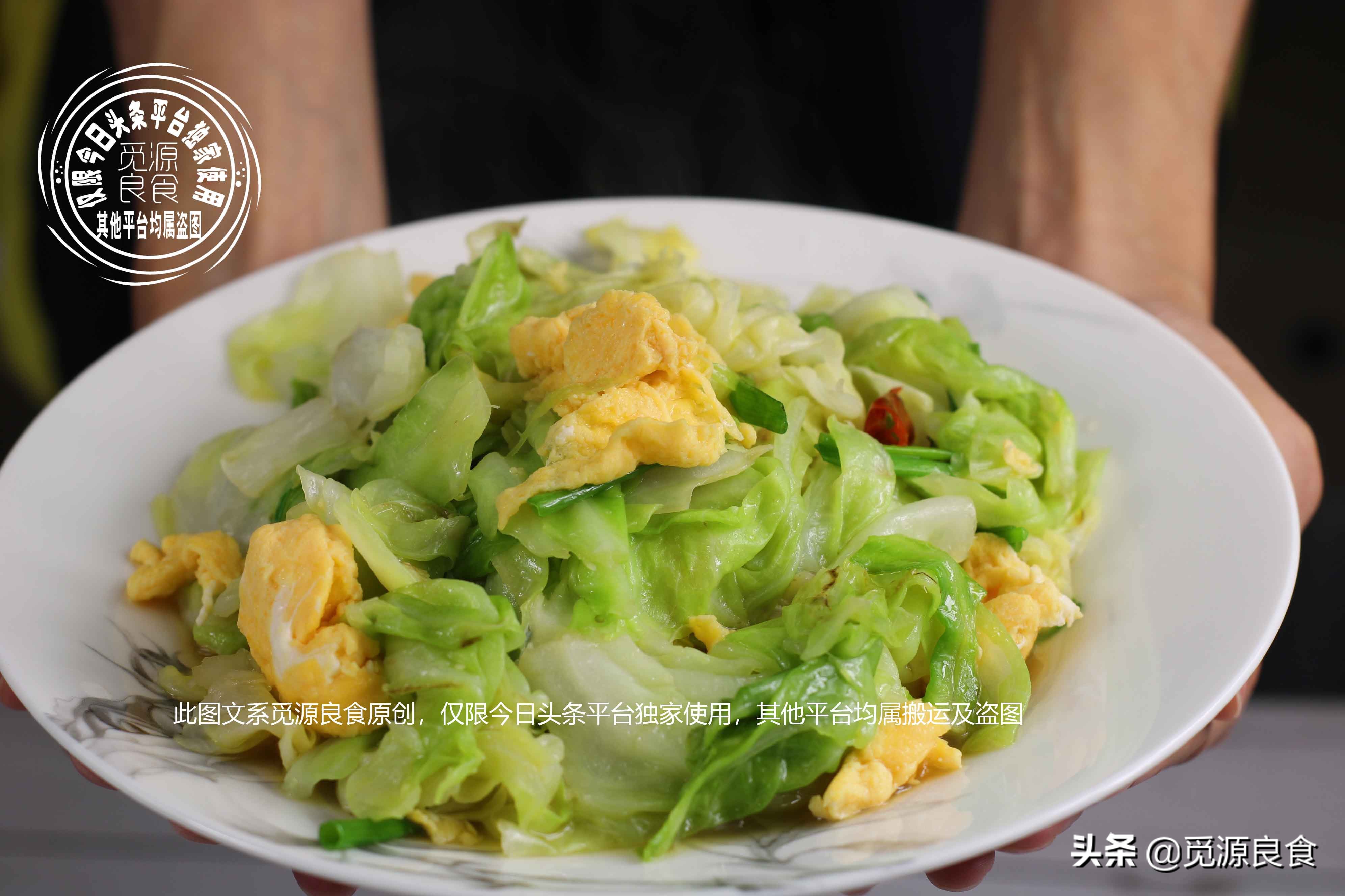 包菜炒鸡蛋做法（鸡蛋炒包菜，原来诀窍这么简单）