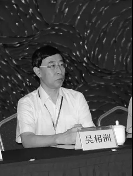 痛心！锦州师范学院中文系80级同学吴相洲不幸逝世