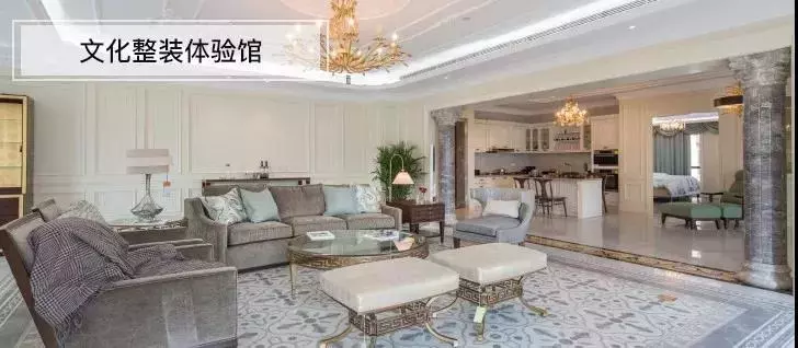 「设计」为你而生——设计上海 · 别墅作品展