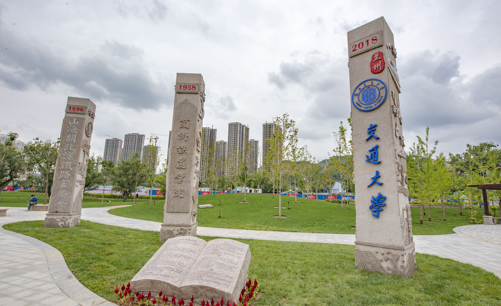 兰州交通大学设计类专业怎么样？省内排名第3位全国大学排在158名