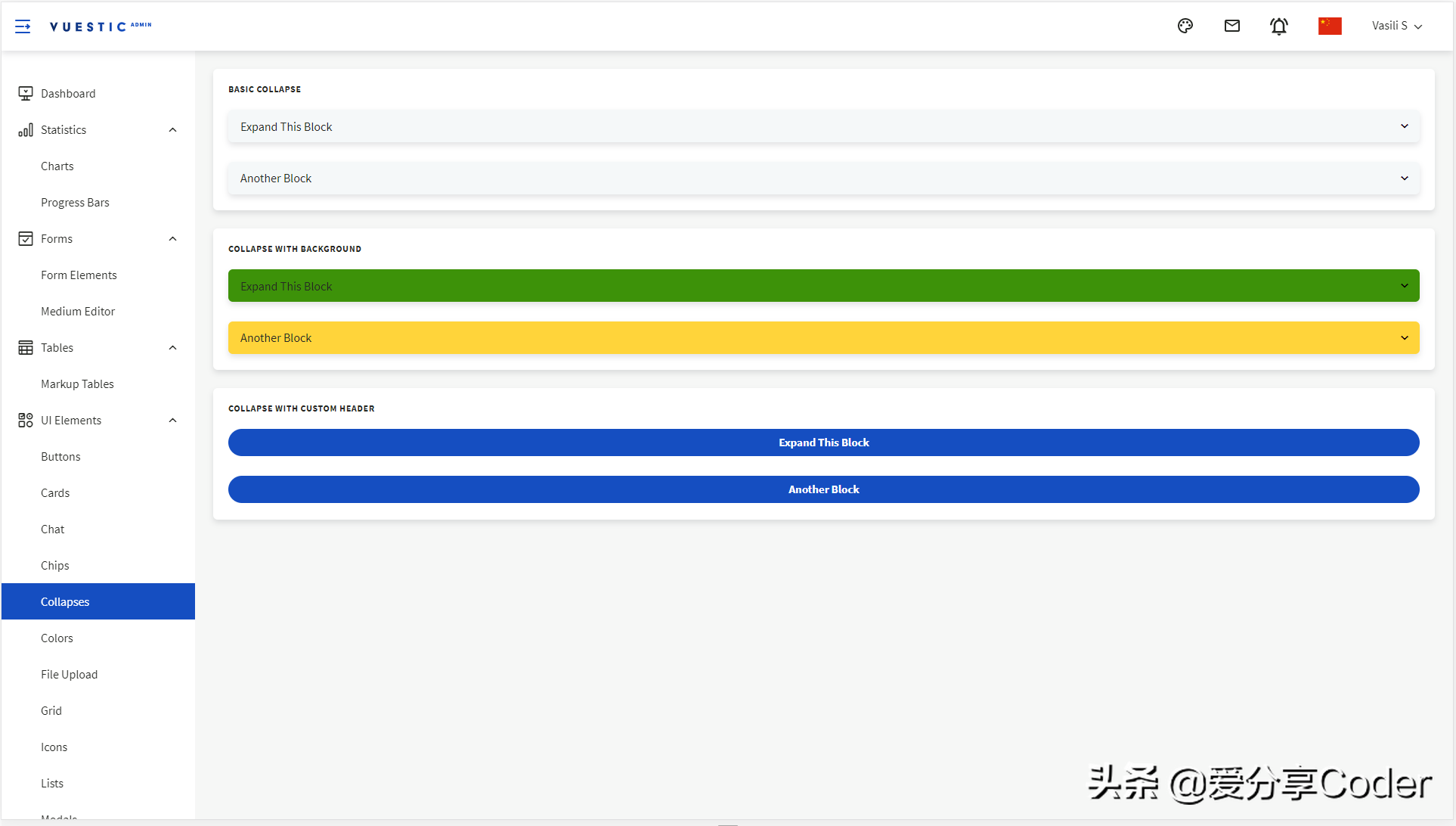 完美支持Vue3，一个自带管理模板的Vue3开源组件库——vuestic