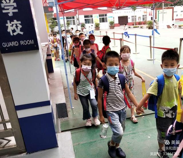 邯郸教育——各县、区局 各学校 处处洋溢着正能量