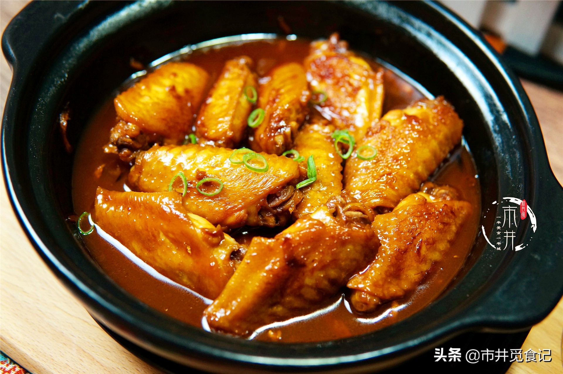 雞肉的做法大全家常菜,雞肉的做法大全家常菜整只雞的做法