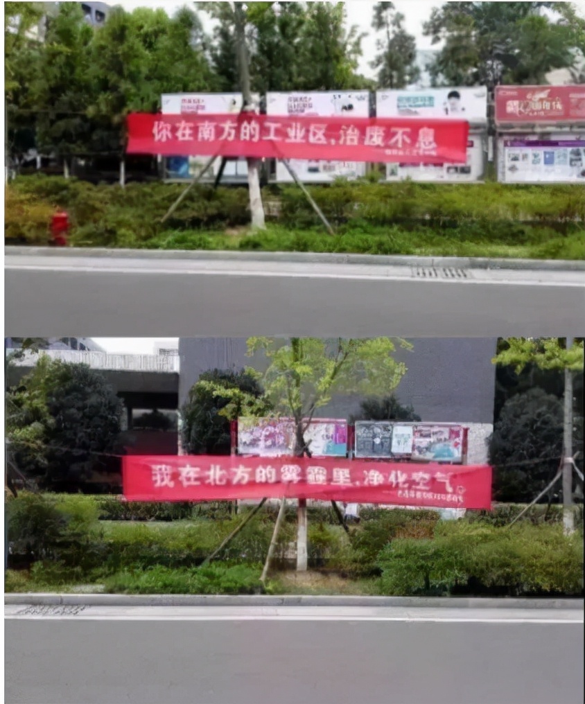 “你的到来，使相遇二字变得美好。”各地大学硬核迎新标语合集