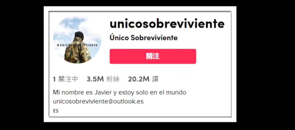 揭秘哈维尔2027穿越事件！内容细思极恐，平行世界真实存在？