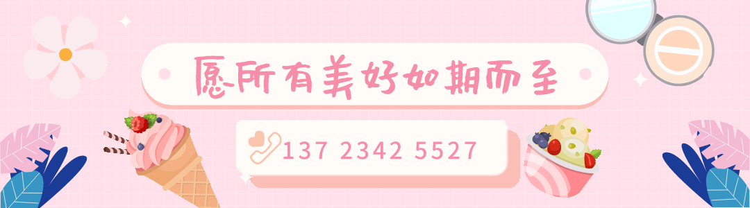 龙岗南约马桥片区城市更新最新，宝龙科技城+14号快线+名校