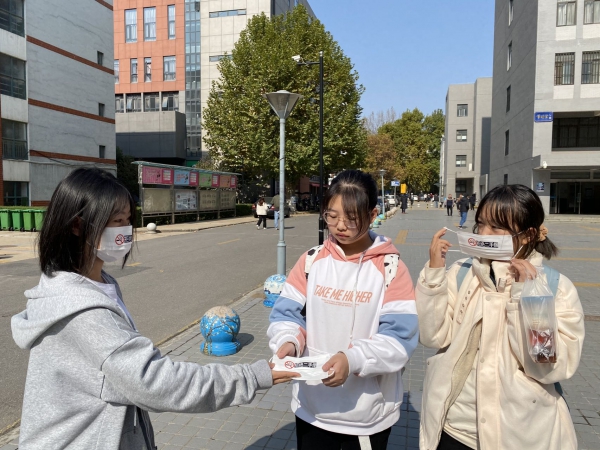 华清学院建筑学院安全教育宣传月启动仪式暨禁烟安全教育活动举行
