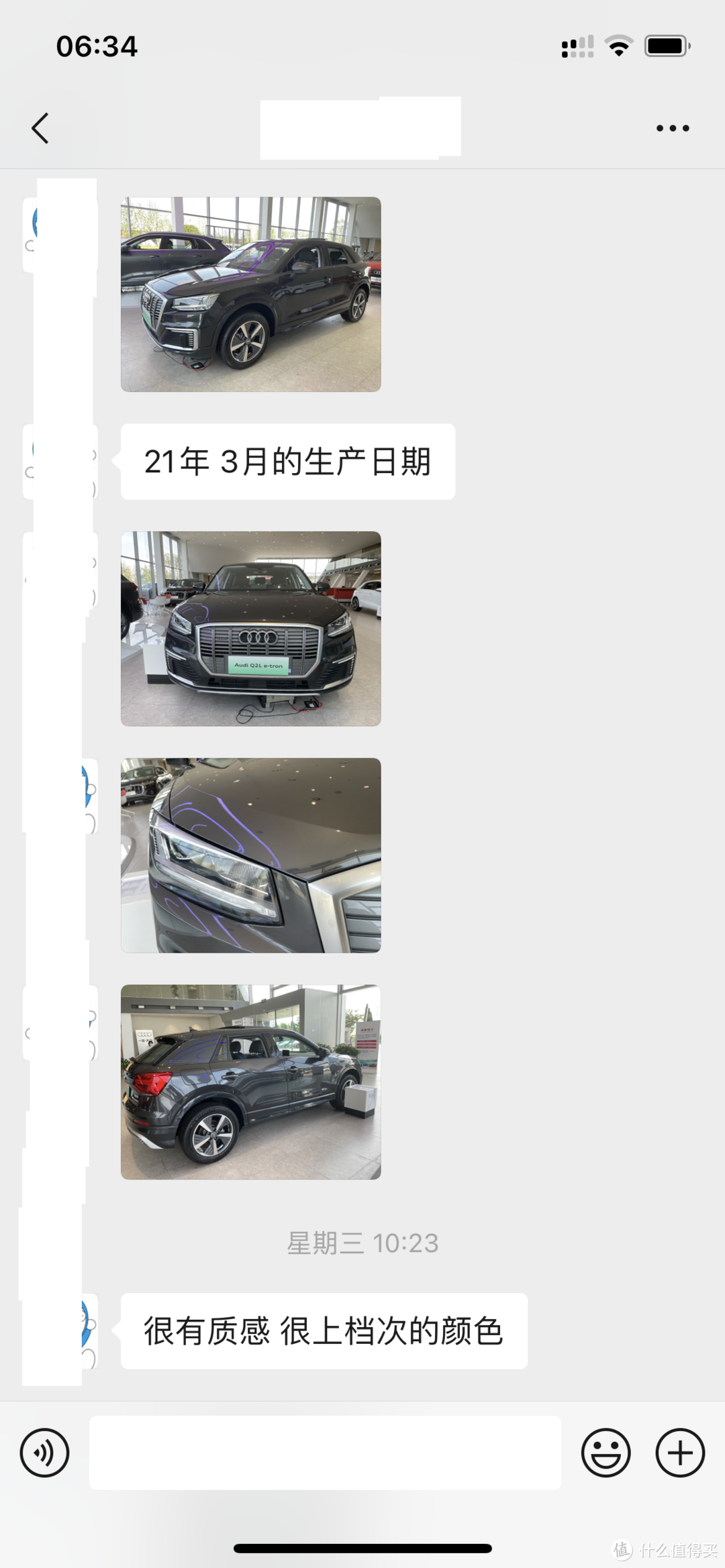 15W的电动奥迪SUV香不香？（异地提车记录+用车惊喜体验）