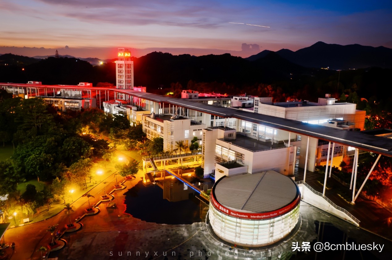 深圳高校（一）