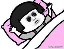 大学生高发病症：抑郁症！了解一下不？