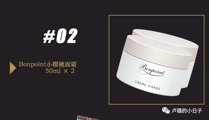 送给明星的礼物（只收贵重礼物的明星）