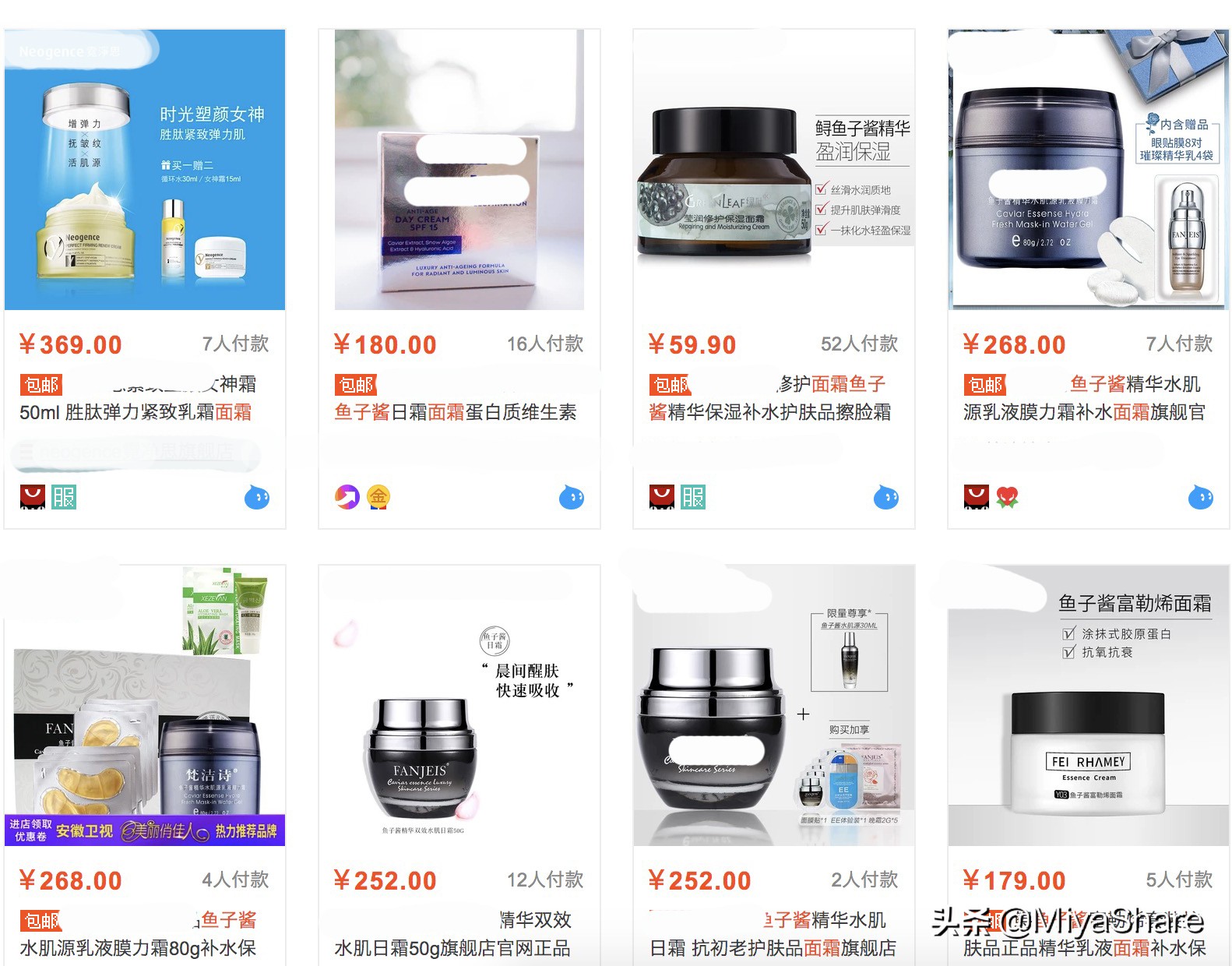 鱼子酱护肤？斯坦福大学皮肤科教授建议：可能更适合口服