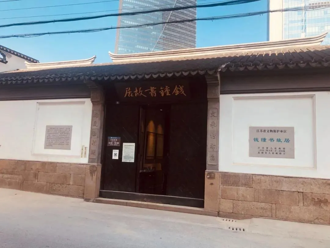 吃瓜吃到无锡头上,无锡有这么无聊吗?