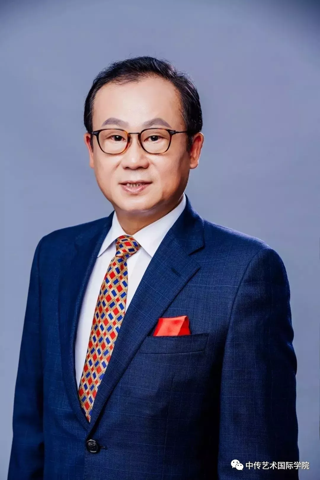 2020年中传艺术国际学院招生公告