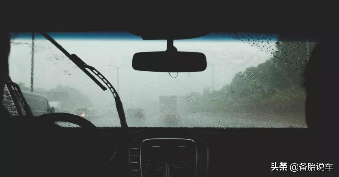 雨刮刮不干净,是不是一定要换?