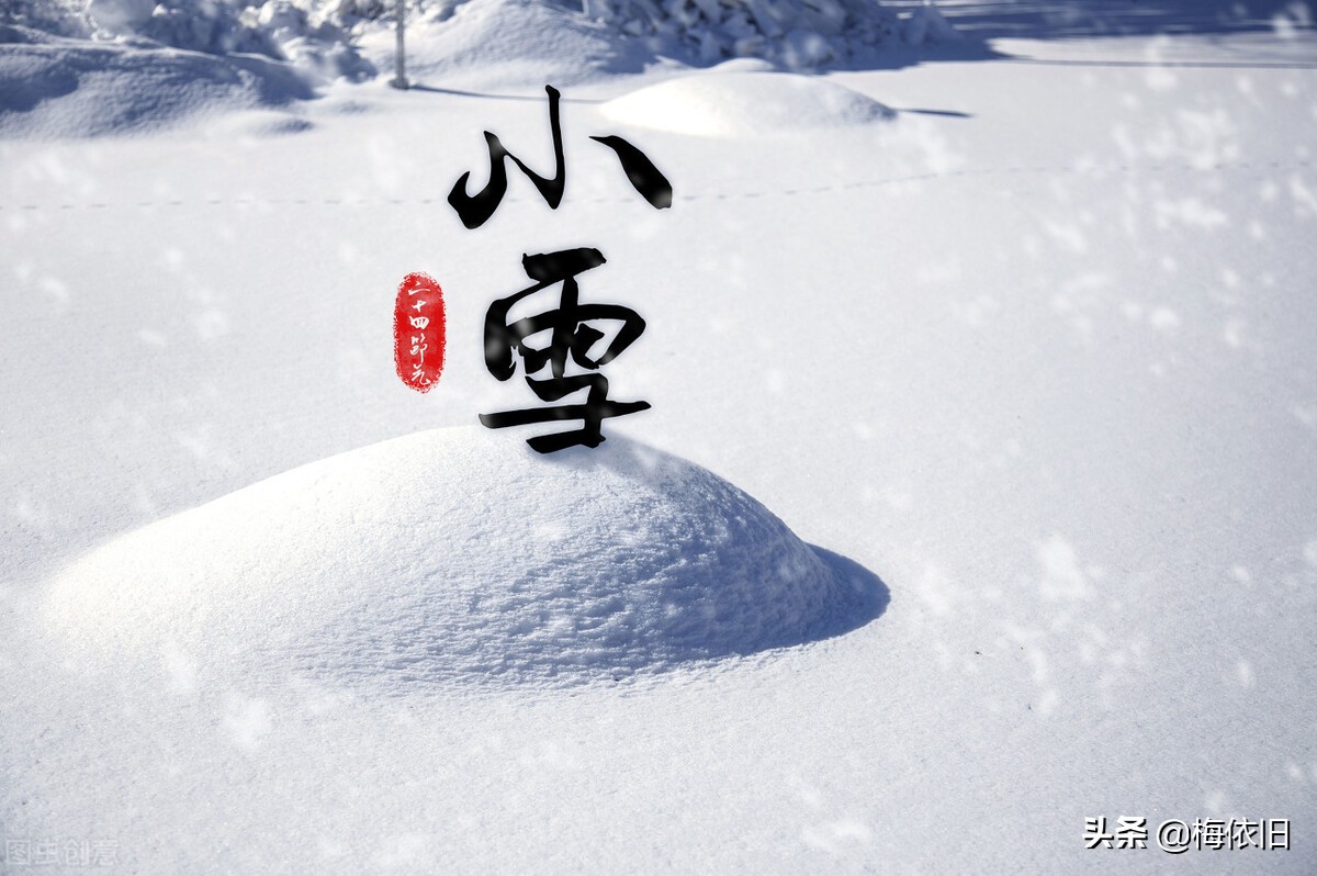 小雪到，气候干燥，别错过这2种水果，维C是苹果15倍，顺时而食
