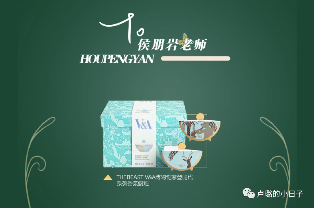 送给明星的礼物（只收贵重礼物的明星）
