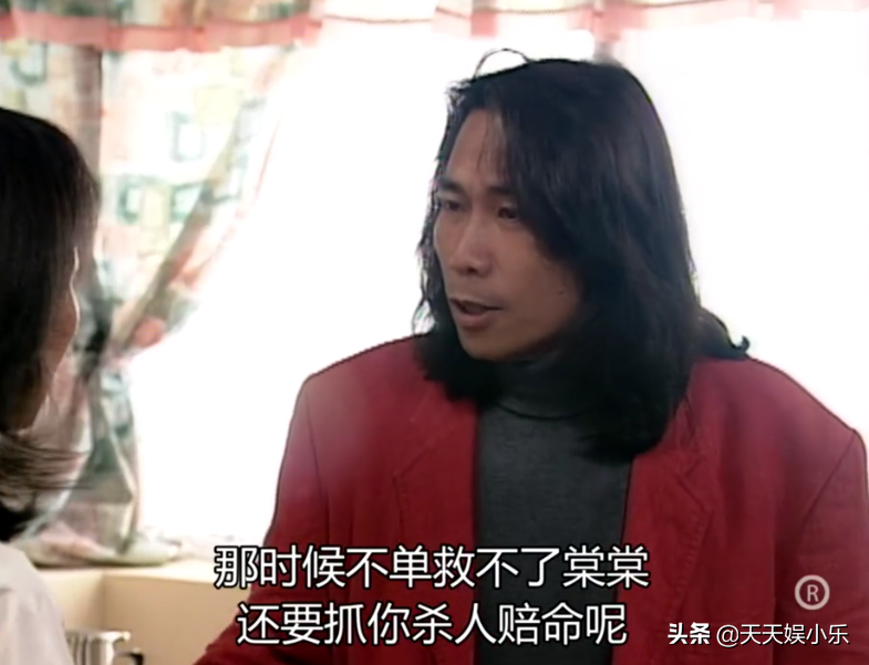 图解TVB经典《刑事侦缉档案》之“真假”绑架案