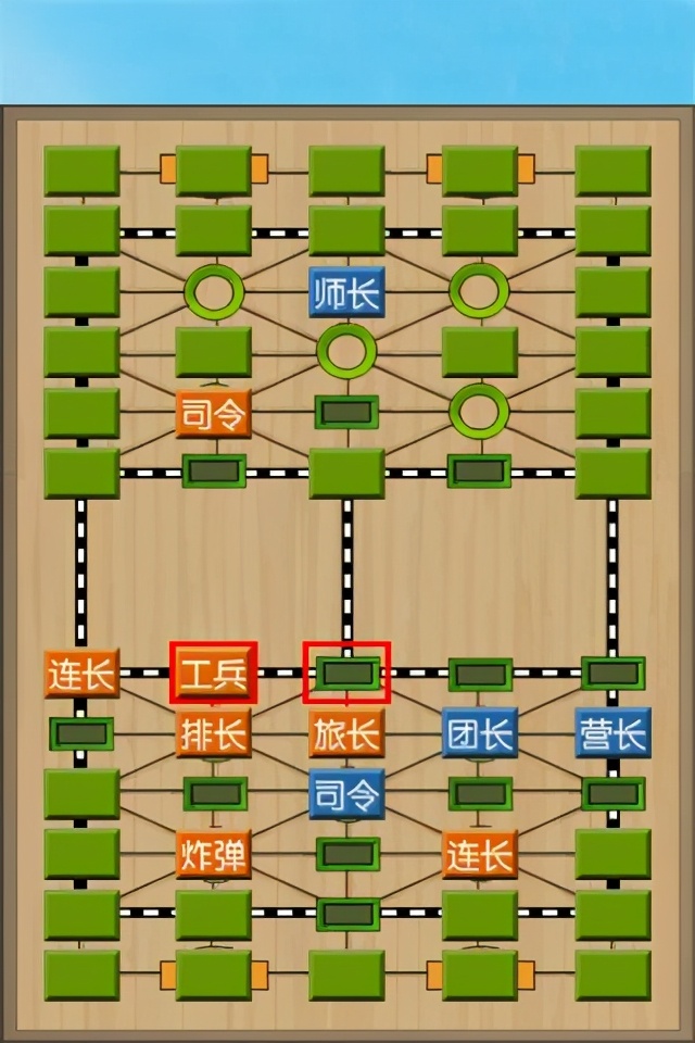 和象棋的楚河汉界一样,军棋也有地图.