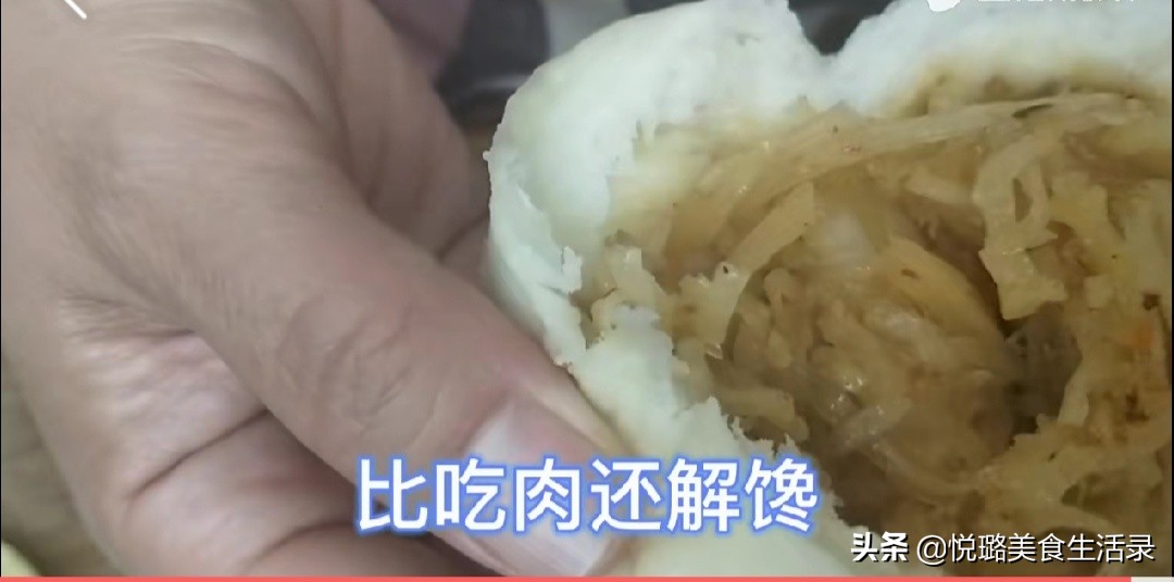 土豆包子馅怎么做好吃（调馅时做好这两步比肉包子还香）