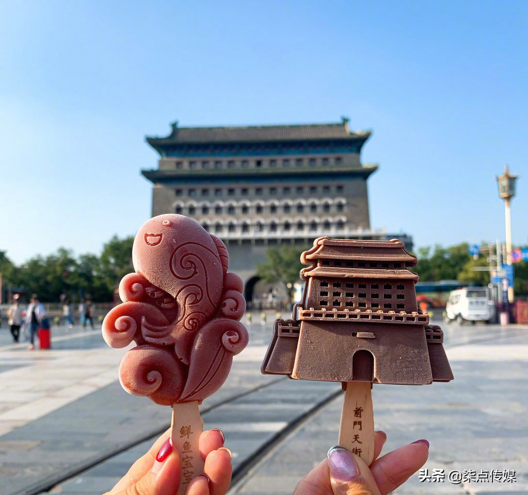 藏不住了：清华，出雪糕了？