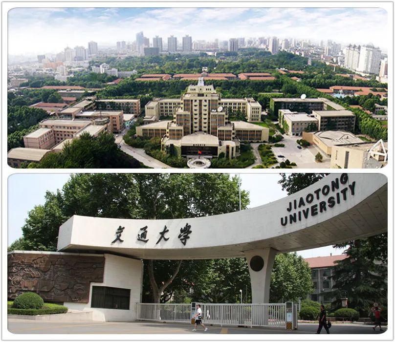 择校怕歧视，盘点那些名声好、保护第一志愿的40所大学！（下篇）