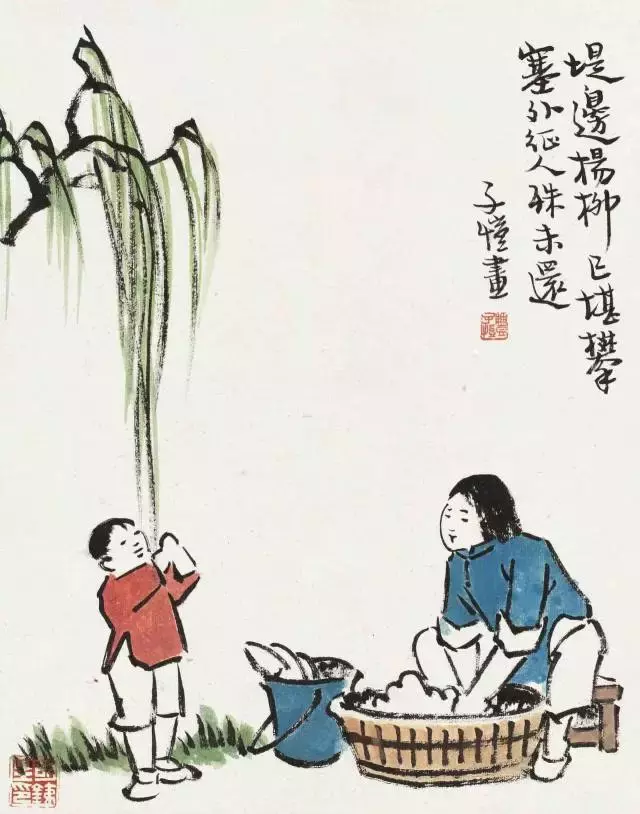 结有道之朋,断无义之友,开方便之门,闭是非之口