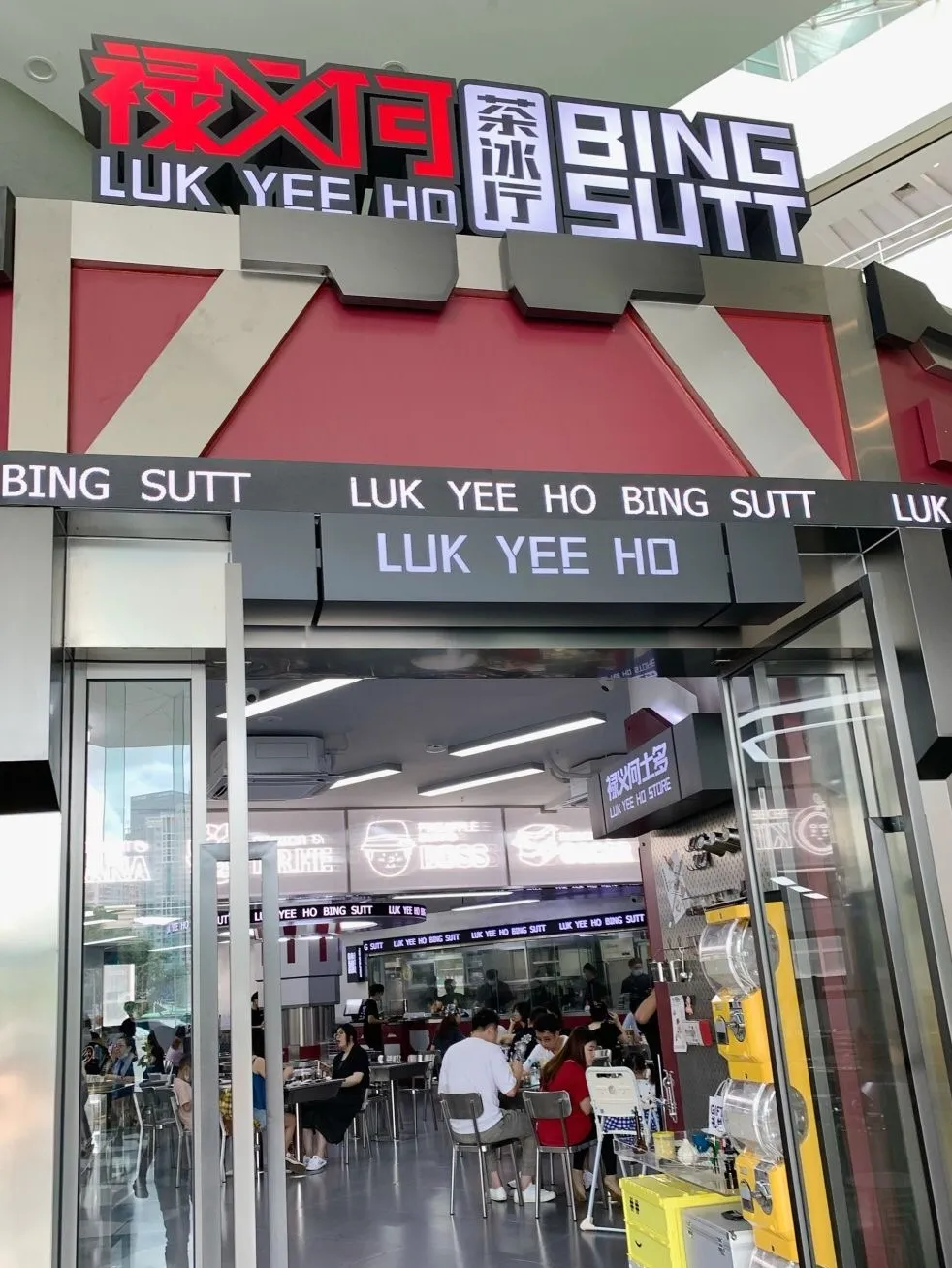 深圳的美食天堂之一——车公庙,多挑剔的胃都能在这找到治愈美食