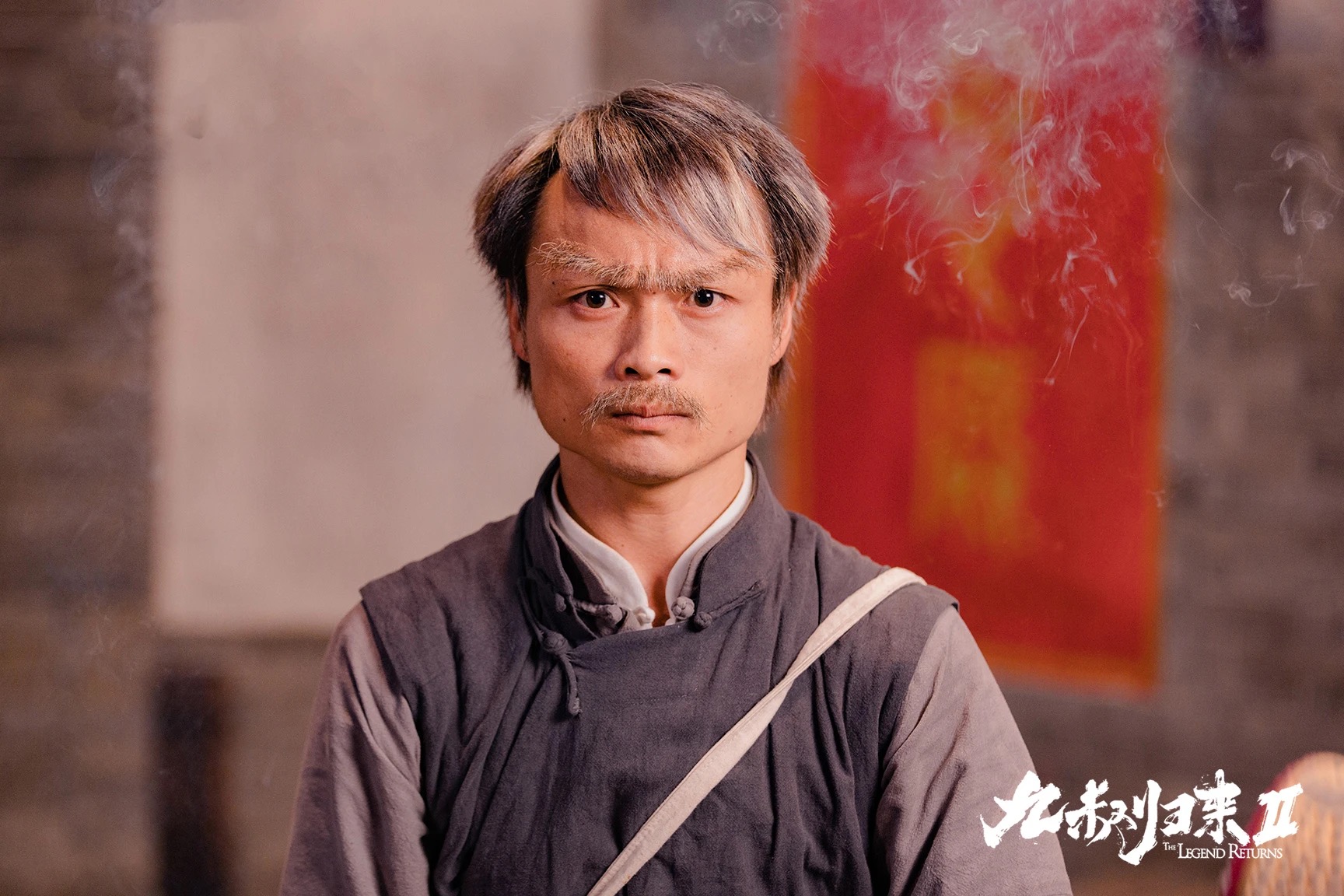 《九叔归来2》成影视黑马,引爆观众回忆杀