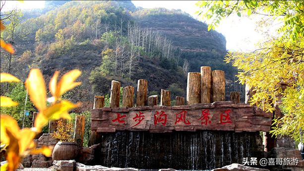 邯郸周边景点排行榜（分享邯郸市的10大旅游圣地）