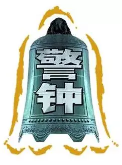 如果有一天，你面临了火灾....别再给消防通道添“堵”！