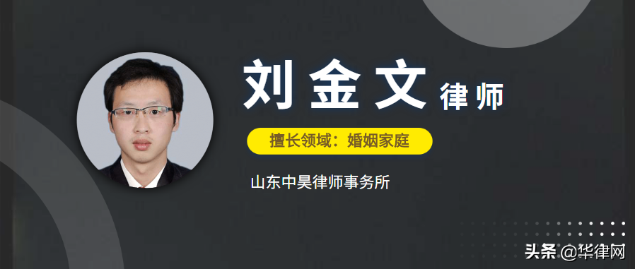 房产继承必须要亲属同意吗，房产继承需要交契税吗？律师为您解答