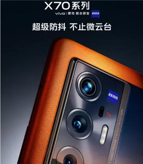 华为耐用还是vivo耐用（vivo和华为哪个好）
