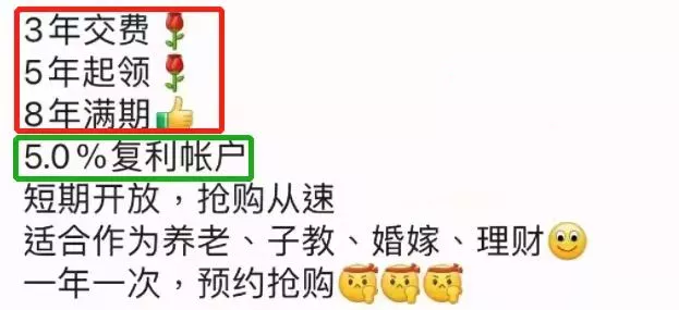 人寿意外保险,人寿意外保险如何赔偿标准