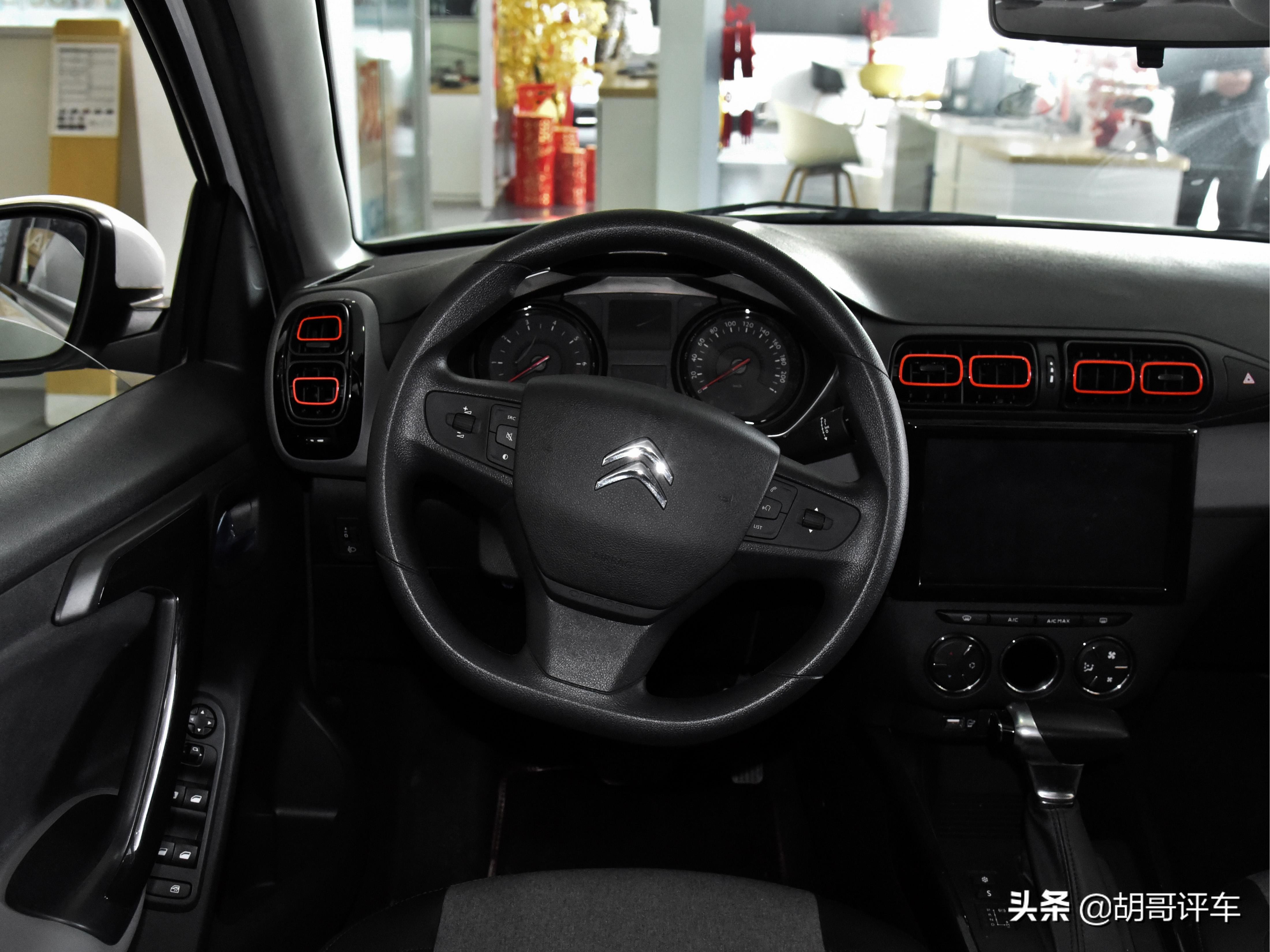 10万出头的合资SUV，外观好看空间不小油耗5.1L，实拍雪铁龙C3-XR