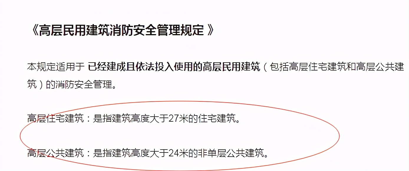 电动车主请注意！此类新规将于8月1日施行，违者最高罚款1万元