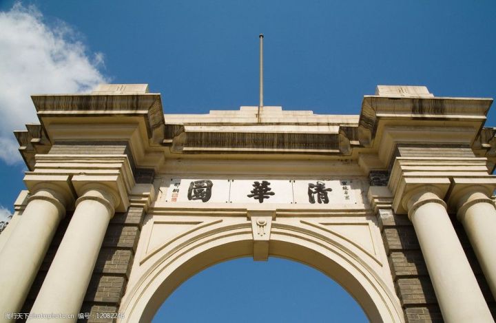 清华大学航天航空学院（谁说清华北大不出人才）