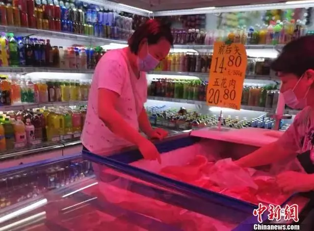 最低一斤不到7块钱!猪鸡牛羊肉价齐齐大跌!还会再降吗?