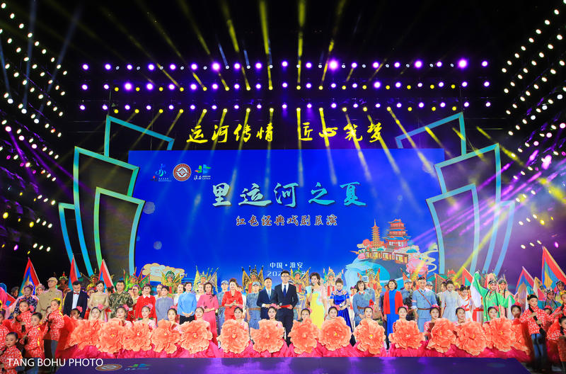 运河三千里，醉美淮安，感受这座城市非遗文化的魅力