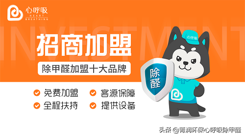 绿色施工方案内容方法131