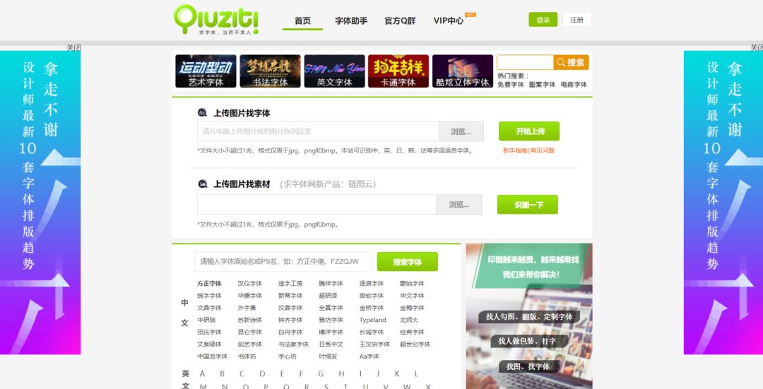 再问拉黑！这些电脑办公常识，是个职场人就该知道