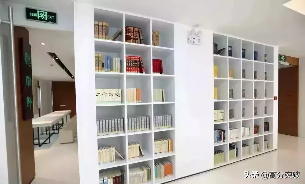 泡一整天都不够！国内那些美炸天的大学图书馆，你去过几个？