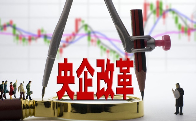 “铁饭碗”也分三六九等，这些国企工资待遇比肩公务员