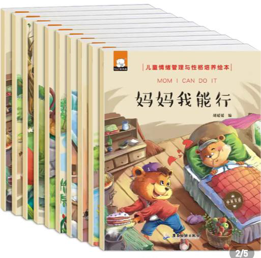 如果孩子常说这几句，长大后多半不孝顺，家长要注意了