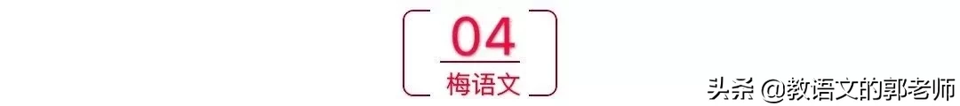 战疫素材：20个首选名句，30个最美标题，16个动人事迹，40段时评