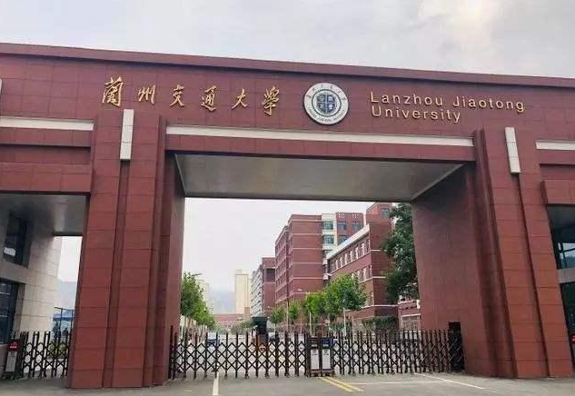 5所交通类大学，毕业生深受高铁青睐，工作待遇和录取分数均不低