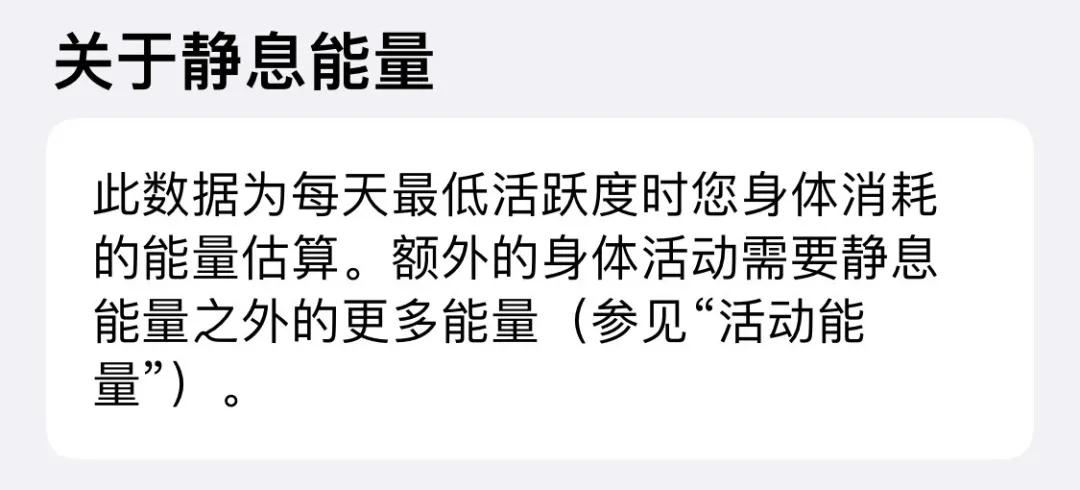 iPhone这个吃灰的功能，可比你们想象的厉害多了