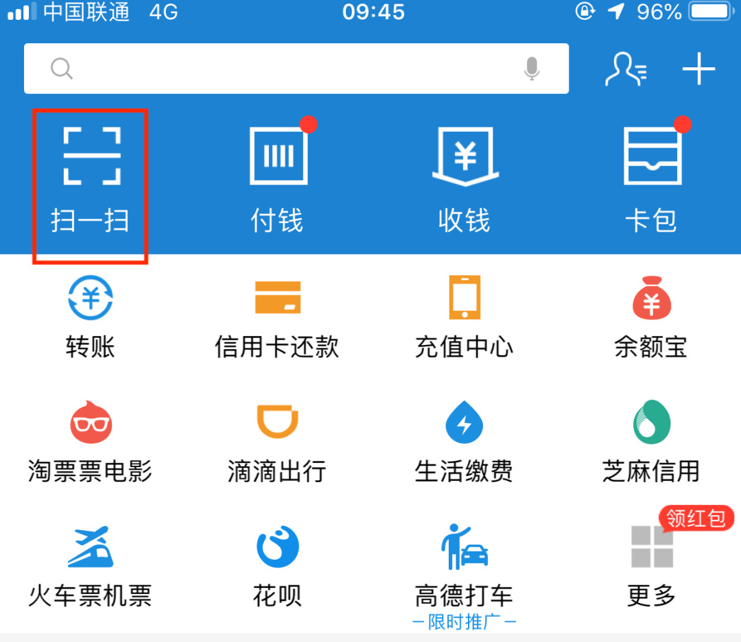 i20签名,